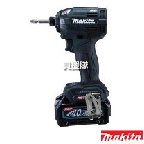 楽天市場】マキタ 40v 充電式インパクト 2.5ah×2の通販 