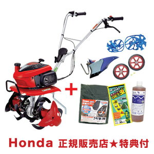 z_ ܂ F220 JAST (j[X^[[^[DXWڃ^Cv) + p[v|y + ړ^CZbg + u[XpC[^[650Zbgykϋ@ k@  HONDA ~j ^ ƒp 