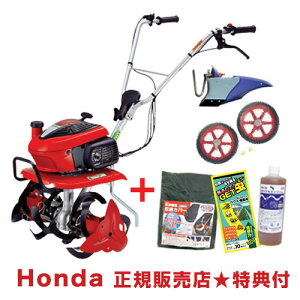 z_ ܂ F220 JAST (j[X^[[^[DXWڃ^Cv) + p[v|y + ړ^CZbgykϋ@ k@  HONDA ~j ^ ƒp ʎdlzy100ؗpNXzy
