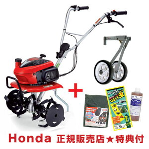 z_ k^@ ܂ F220 ֈړ^CtZbgykϋ@ k@  HONDA ~j ^ ƒp ʎdlzy100ؗpNXzy ߁z[CB99]