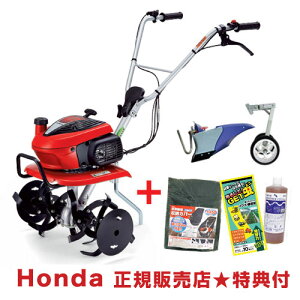 z_ k^@ ܂ F220 p[v|y+ֈړ^CtZbgykϋ@ k@  HONDA ~j ^ ƒp ʎdlzy100ؗpNXzy ߁z[CB99]