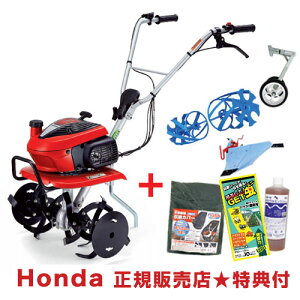 z_ k^@ ܂ F220 u[a+ֈړ^CtZbg+ u[XpC[^[650Zbgykϋ@ k@  HONDA ~j ^ ƒp ʎdlzy100ؗpNXzy