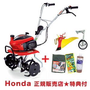 [eiX3_Zbgt]z_ k^@ ܂ F220 j[CG[|y+ֈړ^CtZbgykϋ@ k@  HONDA ~j ^ ƒp ʎdlzy100ؗpNXzy