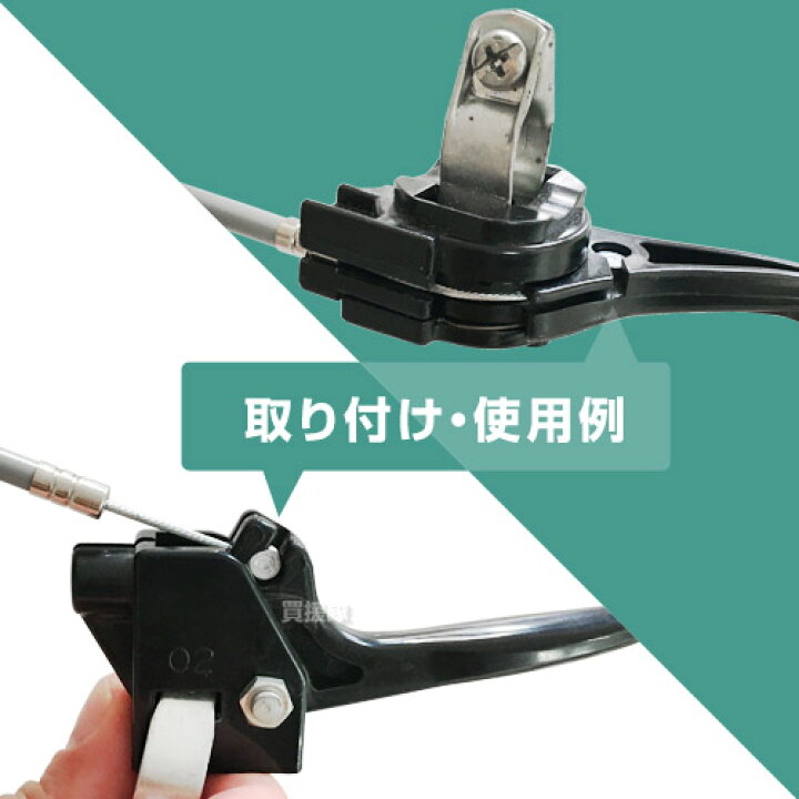 楽天市場 アクセルワイヤー 1 3m 1300mm 草刈機 芝刈機 部品 修理 パーツ スロットルケーブル T1300 買援隊 スロットルワイヤー コントロールケーブル ワイヤー 農機具 農業機械 汎用エンジン 刈払機 耕うん機 耕運機 管理機 運搬車 調整 自作 制作 買援隊2号店