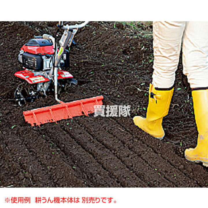 楽天市場】ホンダ プチなFG201用 アタッチメント スーパー整地レーキ55 