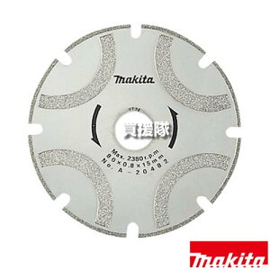 }L^ _ChzC[ d^Cv 125 A-19990 yqƌn TCfBO ΂{[h FRP X[g ؒf Kp Jb^ 4100KB 4101R 4105KB/KC CC500D H pi makita i p[c i Օi 