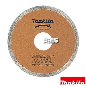 }L^ _ChzC[ ^Cv 80 A-20410 y^C  qƌn TCfBO ALC K ؕt Kp Jb^ 4103KBASP 4123KB H pi makita i p[c i Օi  ς ւ I