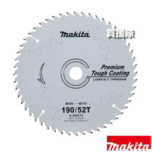 }L^ WށEʖ؍ޗp v~A^tR[eBO `bv\[ 190 A-49373 yy d `bv j W ڒ th~ ϖ  H pi makita i p[c i Օi 