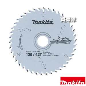 }L^ WށEʖ؍ޗp v~A^tR[eBO `bv\[ 125 A-50500 yۋ }mR ۃmR y d `bv j W ڒ th~ ϖ  H pi makita 