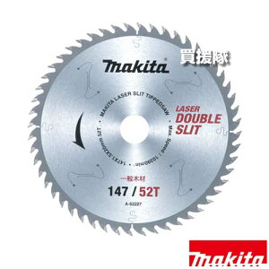 }L^ ʖ؍ޗp _uXbg `bv\[ 147 A-52227 yۃmR }mR ۋ [U ` É U H pi makita i p[c i Օi  ς ւ IvViz