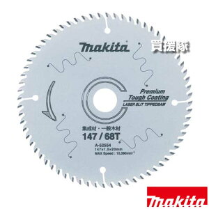 }L^ WށEʖ؍ޗp v~A^tR[eBO `bv\[ 147 A-52554 yp ۋ }mR ۃmR y d `bv j W ڒ th~ ϖ  H pi maki