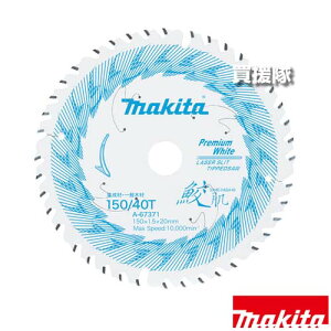 }L^ WށEʖ؍ޗp L v~AzCg`bv\[ 150 A-67371 y ꂢ  ʏ [d dC ۋ ۃmR }mR ssb` d `bv ؍ ጸ 