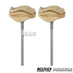 L\p[c[ vot 2{ 22mm No.26298 y~j[^[p [H  KX dグ  ƌ @    DIY H  c[ H  vN\ PROXXONzy