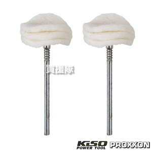 L\p[c[ tFgot 2{ 22mm No.26299 y~j[^[p [H  KX dグ  ƌ @    DIY H  c[ H  vN\ PROXX