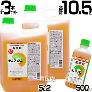 Tt[  _knp5L 2{Zbg500ml 1{t   OzT[gn y_ѐYȓo^ _o^ G΍ |  S ~J ʎ oϓI  Uz  t 