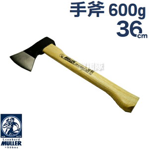 薪 アックスの人気商品 通販 価格比較 価格 Com