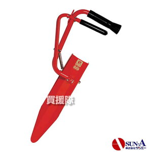 TG[ Ȉ At z[[~j H45MP yTG[ san-eh sanA ^ڐA ܂˂ Zc ڐA c A A 4.5cm z[[~j ܂ |bgc }` }`V[g V[g 