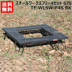 y|Cg5{zegt@Ng[ X`[[NXt[4Zbg 675 TF-WLSW-F4S BK yAEhhA pi AEghAObY sNjbN Lv AEghA W[zy ߁z[