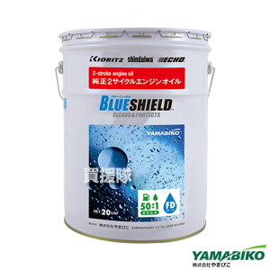 ܂т  2TCNIC 20L u[V[h FD X697-000321yV_C  IC 2TCN eiX R  GW R쐬p K\ 쐬p 2TCNGWI