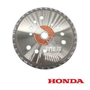 z_ @p`bv\[ Oa230×n36P 72511-VJ3-033 yUMK425 UMK425H UMR425 HONDA @ @  @ @ p ւ  i p[c eiXizy ߁z[CB99]