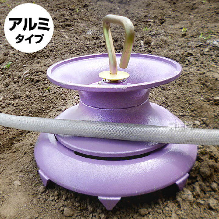 楽天市場 ヒラキ アルミターンローラー パープル ベアリング 付き 園芸 軽量 水やり 散水 庭 農業用 農業資材 平城商事 リール スタンド ヒラキ ターンローラー コーナーガイド コーナー ホースガイド おしゃれ おすすめ 買援隊2号店