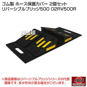 萻쏊 S z[XیJo[ 2Zbg o[VuubW500 02RV500R yz[XubW z[XveN^[ H H ԏ St  J[g H n S z[