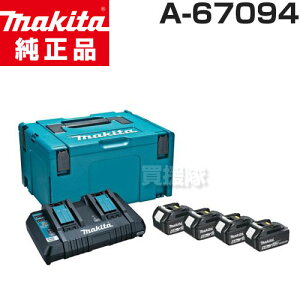 }L^  p[\[XLbg2 A-67094 Ki {dl Vi y[d obe[ d obe[ i IvV ւ H diy `[a[ `[W[ makita Ki }L^  