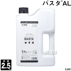 BASF oX^AL 2.5L ŷ܂܎g V[^Cv  _ K[fjO G ΍ |  S  Ǝ ԏ  Ԓd Uz N N ƒp܁zy 