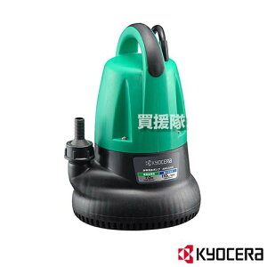 KYOCERA(Z) |v 60Hz AMG3000 698351A yd ƒp Ɩp h nk p  y z y H Lv AEghA   CJ ނ   p ^ Ɣd 