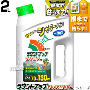 EhAbv}bNX[hAL ̂܂܎g V[^Cv 2L Yw y  OzT[g _ K[fjO G ΍ G΍ |   S ~J ʎ oϓI  U