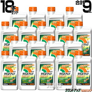 y18{Zbg v9LzEhAbv }bNX[h 500ml  P[X yt ߃^Cv  OzT[g _ Yw K[fjOG ΍ G΍ |   S oϓI