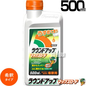 EhAbv }bNX[h 500ml ߃^Cv  y t^Cv  OzT[g _ K[fjO G ΍ G΍ |   S ~J ʎ oϓI  Uzzy