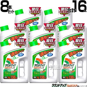 y8{Zbg v16LzEhAbv }bNX[h AL II V[^Cv 2L P[X y ̂܂܎g V[  OzT[g _ Yw K[fjOG ΍ G