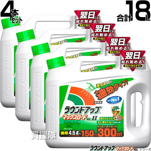 y4{Zbg v18LzEhAbv }bNX[h AL II V[^Cv 4.5L P[X y ̂܂܎g V[  OzT[g _ Yw K[fjOG ΍ G