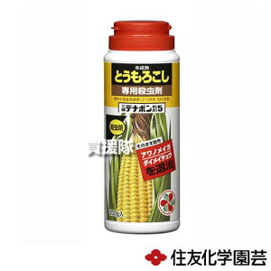 ZFw| fi|5 (200g)×60{ yE E Q h ΍ n Ƃ낱 gERV pE AmCK _CC`E ގ ƒp |pzy 