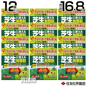 ZFw| Voj[hAbv 1.4kg×12 yŐɎg  G  \h G ΍ G΍ {  XMi  ΂ Őp qVo XYmJ^r IIA