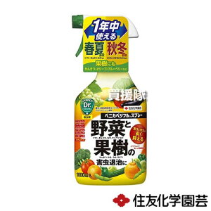 ZFw| xjJxWtXv[ 1000ml×15{ yE E Q h ΍ ƒp ƒ؉ p g}g iX イ Ȃ    ʎ AIV PV AuVށzy