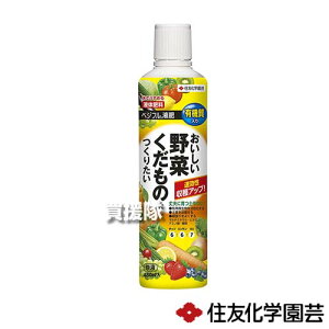 ZFw| xWtt 480ml×30{ yL@ ł߂ t̔엿 ~l r^~ A~m_ AR VRL@ z g}g LE iX n[uzy ߁z[CB99]