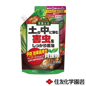ZFw| _CAWm3 ƒ뉀|p 700g×20 yE E Q h ΍ ƒp |p lLV EnV RKlV c y̒ イ ڂ Q ގ    