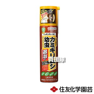 ZFw| |p L`[E 420ml×30{ yE E Q h ΍ J~LVc eb|EV S}_J~L NJ~L AuV PV n_j ގzy 