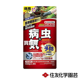 xjJxK[h 550g ZFw|yxjJK[h ^Cv EEۗ aC \h Q Q DFѕa ǂ񂱕a a AuV΍   |  o KN イ g}g