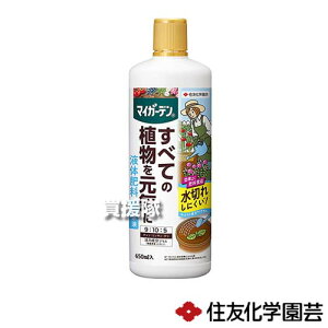 ZFw| }CK[f t̔엿 650ml ył߂  ǔ CXg Z ې y  ƒp  ʎ  A g}g イ  n[uzy ߁z[C