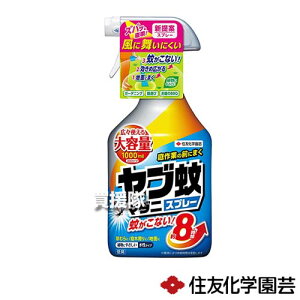 ZFw| u}_jXv[ 1000ml×15{ yE  E Q h ΍ u  }_j ނ ؎ n K[fjO  BBQzy ߁z[CB99]