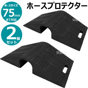 y2Zbgz萻쏊 z[XveN^[ 02HP075R [TCY:75mmz[Xp] yz[XubW H H ԏ St  J[g H n S z[Xp X[v یzy