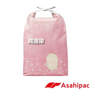 ATqpbN đ 2kgp 1 (t) pXeJ[ 592 ASHP-420008 yێ^Cv Rt đ  Ntg  t  V  ۊ ۑ p 蕨 v[g  v`