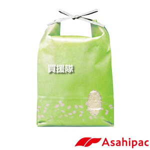 ATqpbN đ 2kgp 1 (t) pXeJ[킩 593 ASHP-420022 yێ^Cv Rt đ  Ntg  t  V  ۊ ۑ p 蕨 v[g  