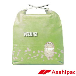 ATqpbN đ 1kgp 1 (t) pXeJ[킩 593 ASHP-420039 yێ^Cv Rt đ  Ntg  t  V  ۊ ۑ p 蕨 v[g  