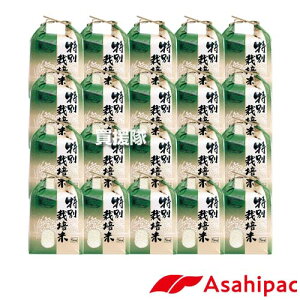 ATqpbN đ 5kgp 20 (t) ʍ͔| 503 ASHP-420046-20S yێ^Cv Rt đ  Ntg  t  V  ۊ ۑ p 蕨 v[g  v`Mtg