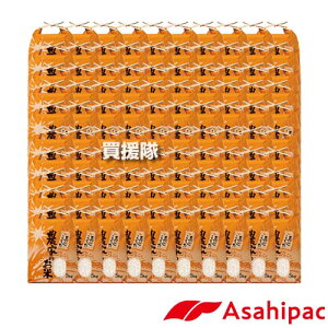 ATqpbN đ 5kgp 100 (t) _Ƃ̂ 527 ASHP-420060-100S yێ^Cv Rt đ  Ntg  t  V  ۊ ۑ p 蕨 v[g  v`Mt