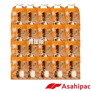 ATqpbN đ 5kgp 20 (t) _Ƃ̂ 527 ASHP-420060-20S yێ^Cv Rt đ  Ntg  t  V  ۊ ۑ p 蕨 v[g  v`Mtg